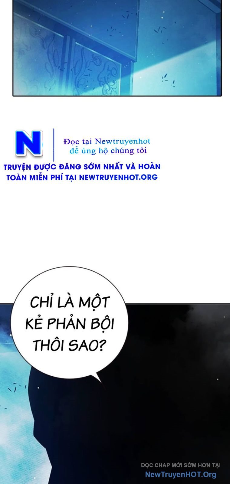 Nhà Tù Vị Thành Niên Chapter 64 - Trang 2