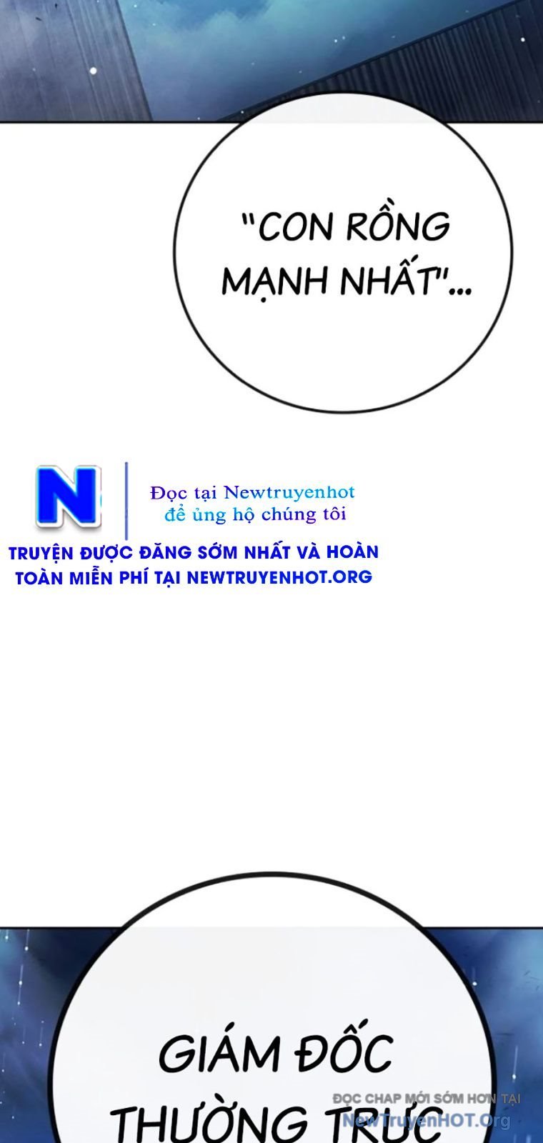 Nhà Tù Vị Thành Niên Chapter 64 - Trang 2