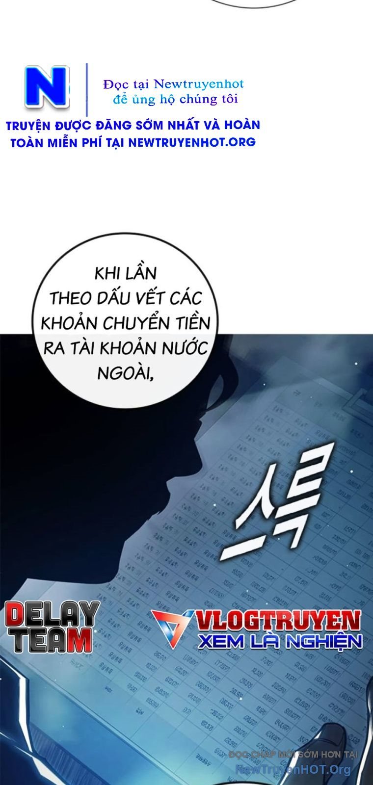 Nhà Tù Vị Thành Niên Chapter 64 - Trang 2