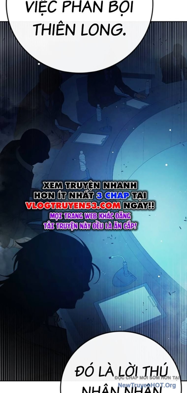 Nhà Tù Vị Thành Niên Chapter 64 - Trang 2