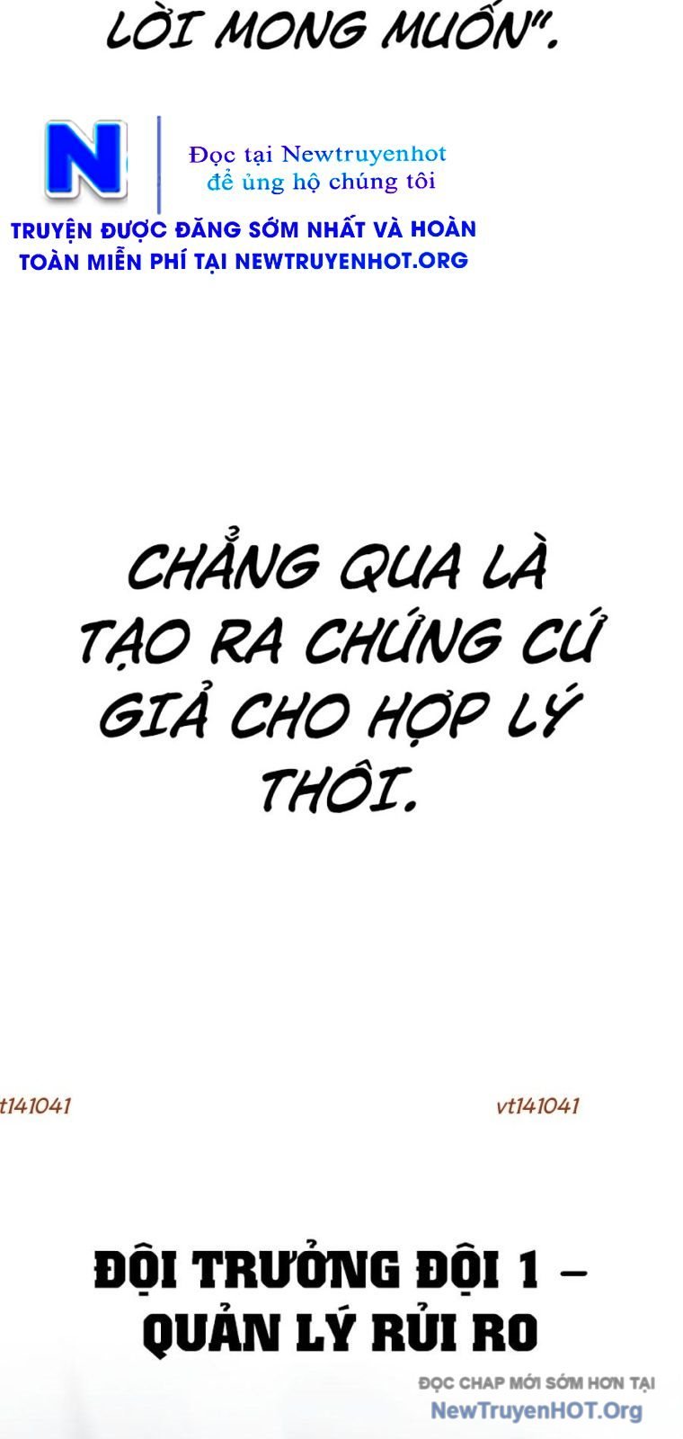 Nhà Tù Vị Thành Niên Chapter 64 - Trang 2
