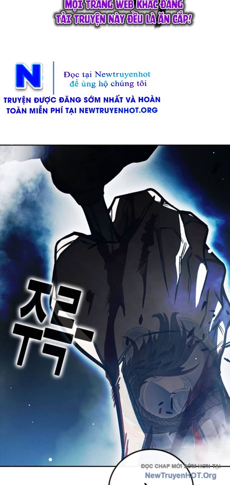 Nhà Tù Vị Thành Niên Chapter 65 - Trang 2