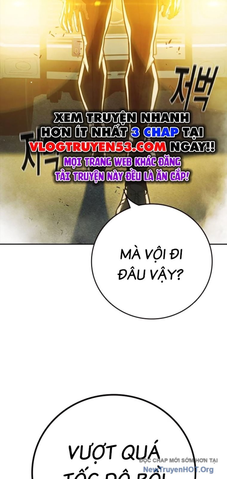 Nhà Tù Vị Thành Niên Chapter 65 - Trang 2