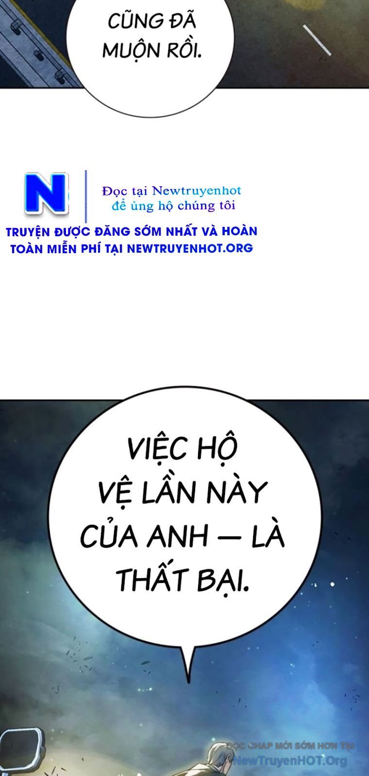 Nhà Tù Vị Thành Niên Chapter 65 - Trang 2