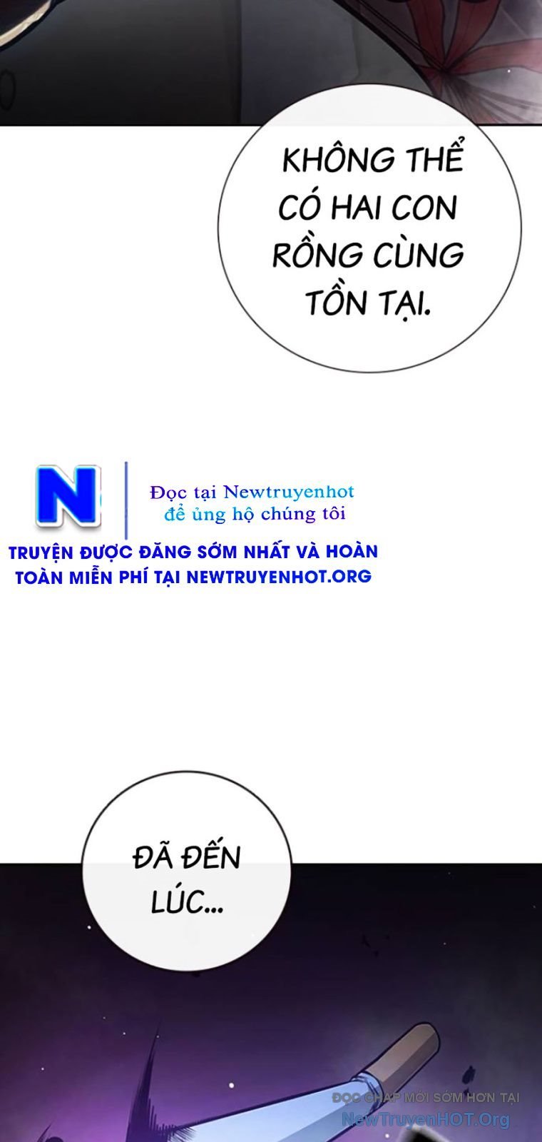 Nhà Tù Vị Thành Niên Chapter 65 - Trang 2