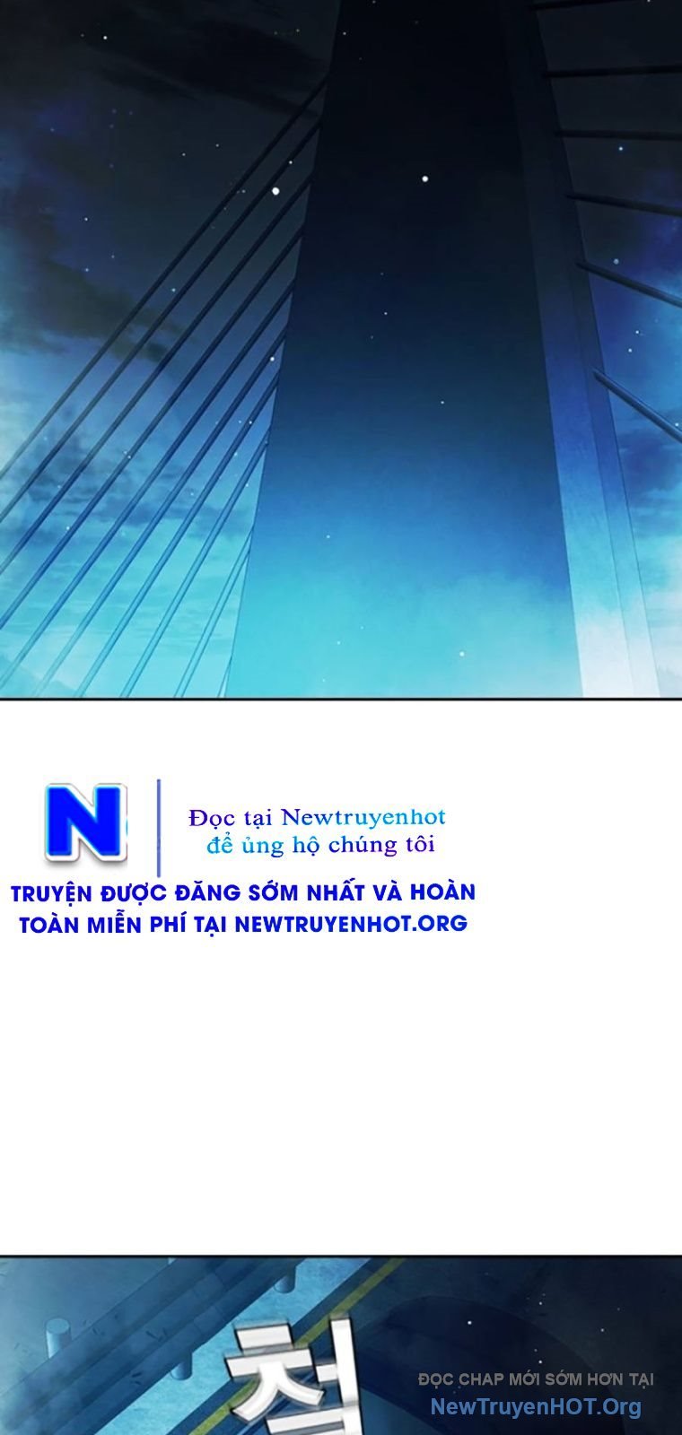 Nhà Tù Vị Thành Niên Chapter 65 - Trang 2