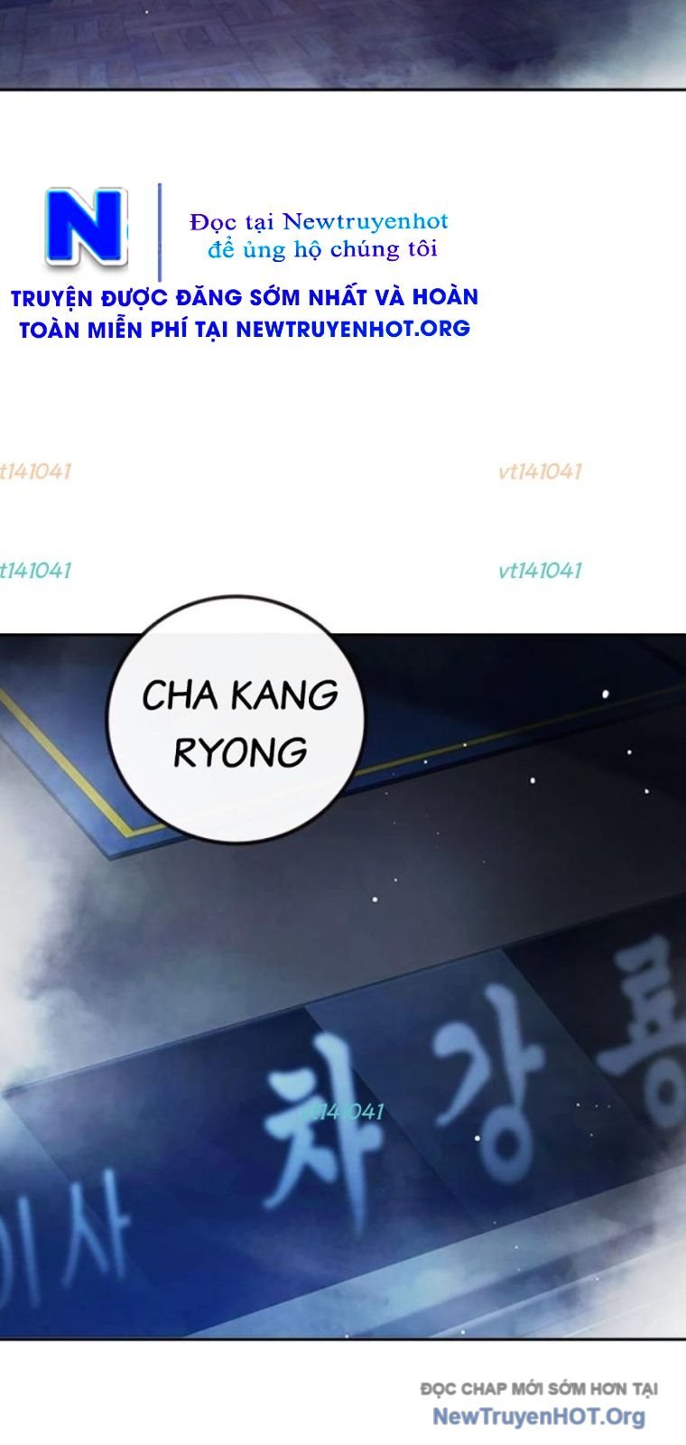 Nhà Tù Vị Thành Niên Chapter 65 - Trang 2