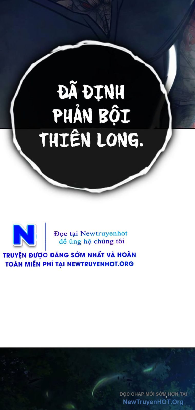 Nhà Tù Vị Thành Niên Chapter 65 - Trang 2