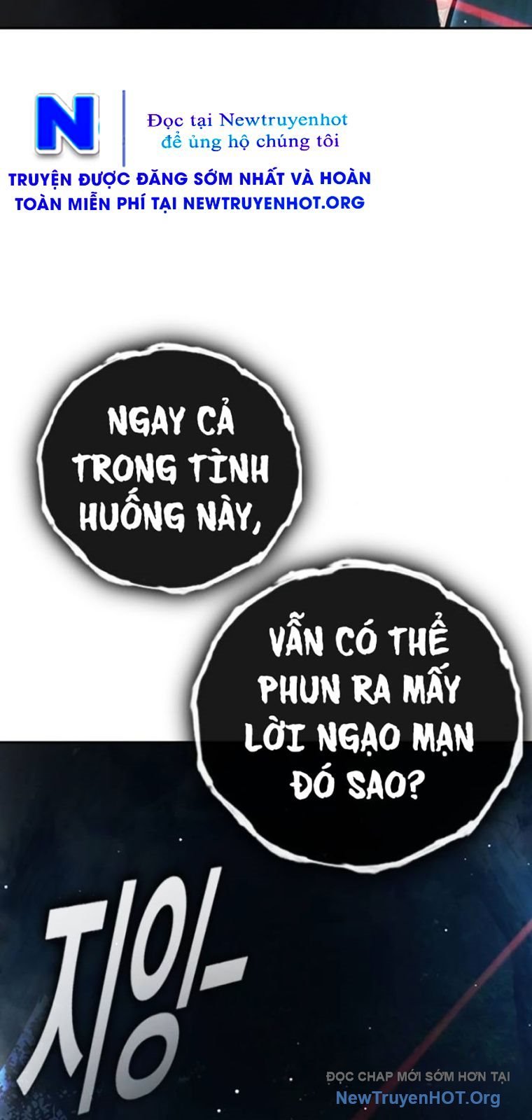 Nhà Tù Vị Thành Niên Chapter 65 - Trang 2