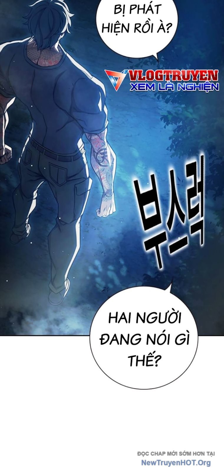 Nhà Tù Vị Thành Niên Chapter 65 - Trang 2