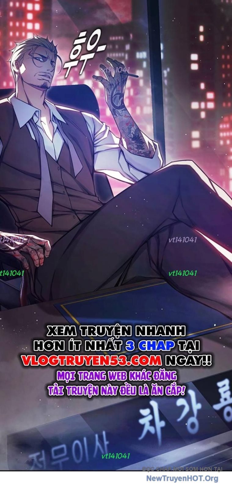 Nhà Tù Vị Thành Niên Chapter 65 - Trang 2