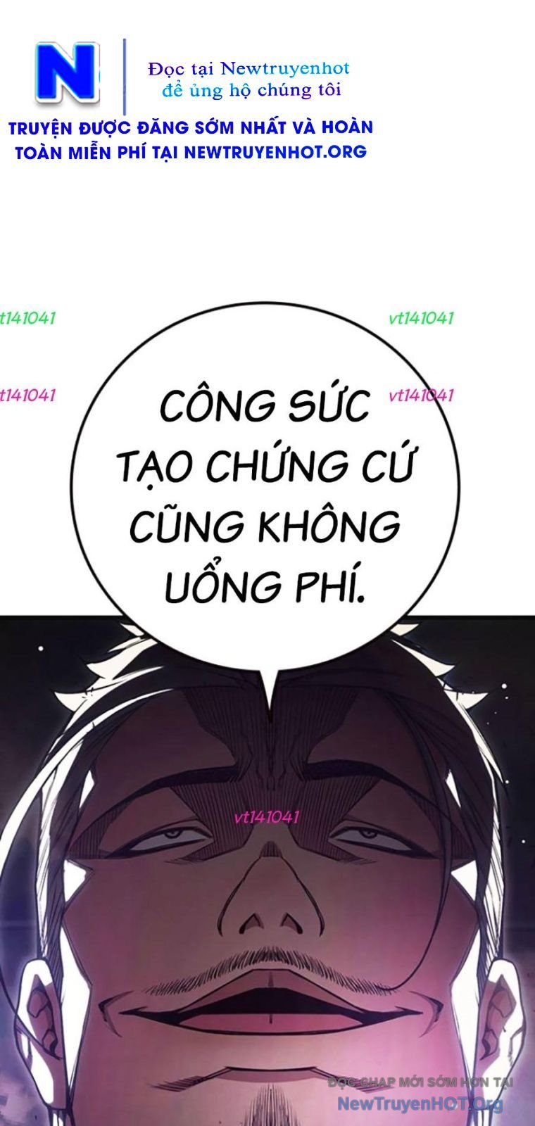 Nhà Tù Vị Thành Niên Chapter 65 - Trang 2