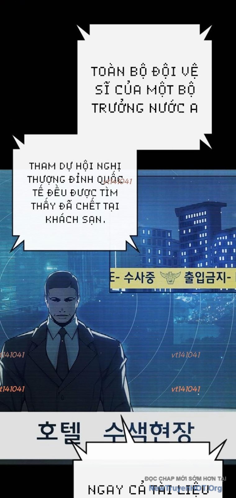 Nhà Tù Vị Thành Niên Chapter 65 - Trang 2