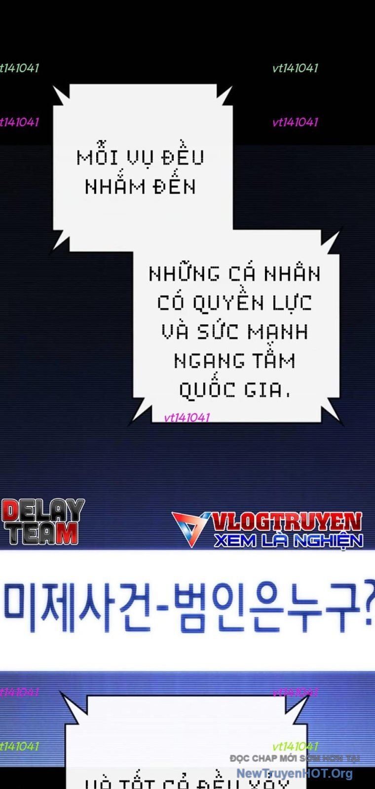 Nhà Tù Vị Thành Niên Chapter 65 - Trang 2