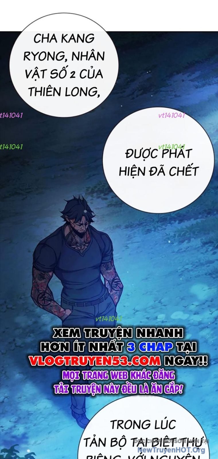 Nhà Tù Vị Thành Niên Chapter 65 - Trang 2