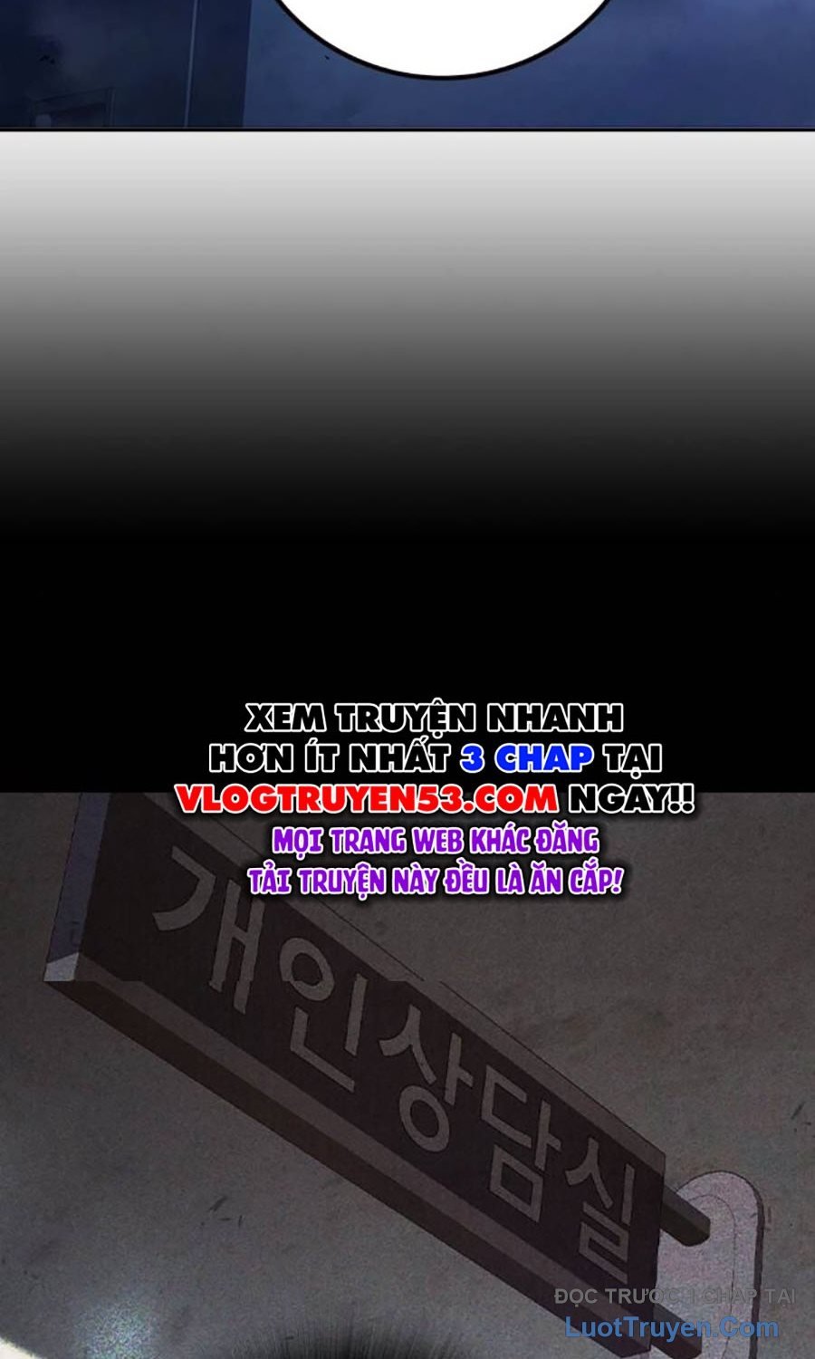 Nhà Tù Vị Thành Niên Chapter 68 - Trang 2