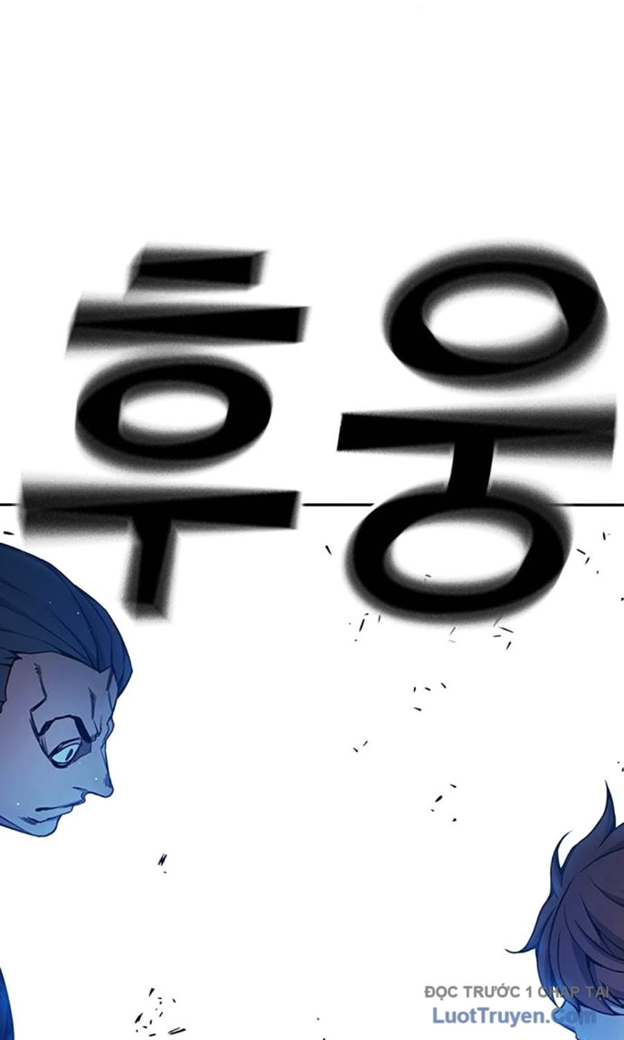 Nhà Tù Vị Thành Niên Chapter 68 - Trang 2