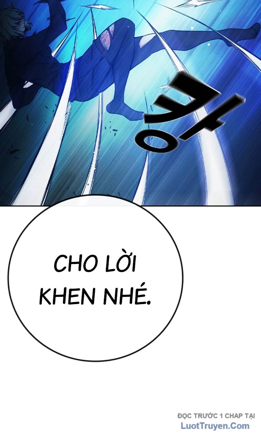 Nhà Tù Vị Thành Niên Chapter 68 - Trang 2