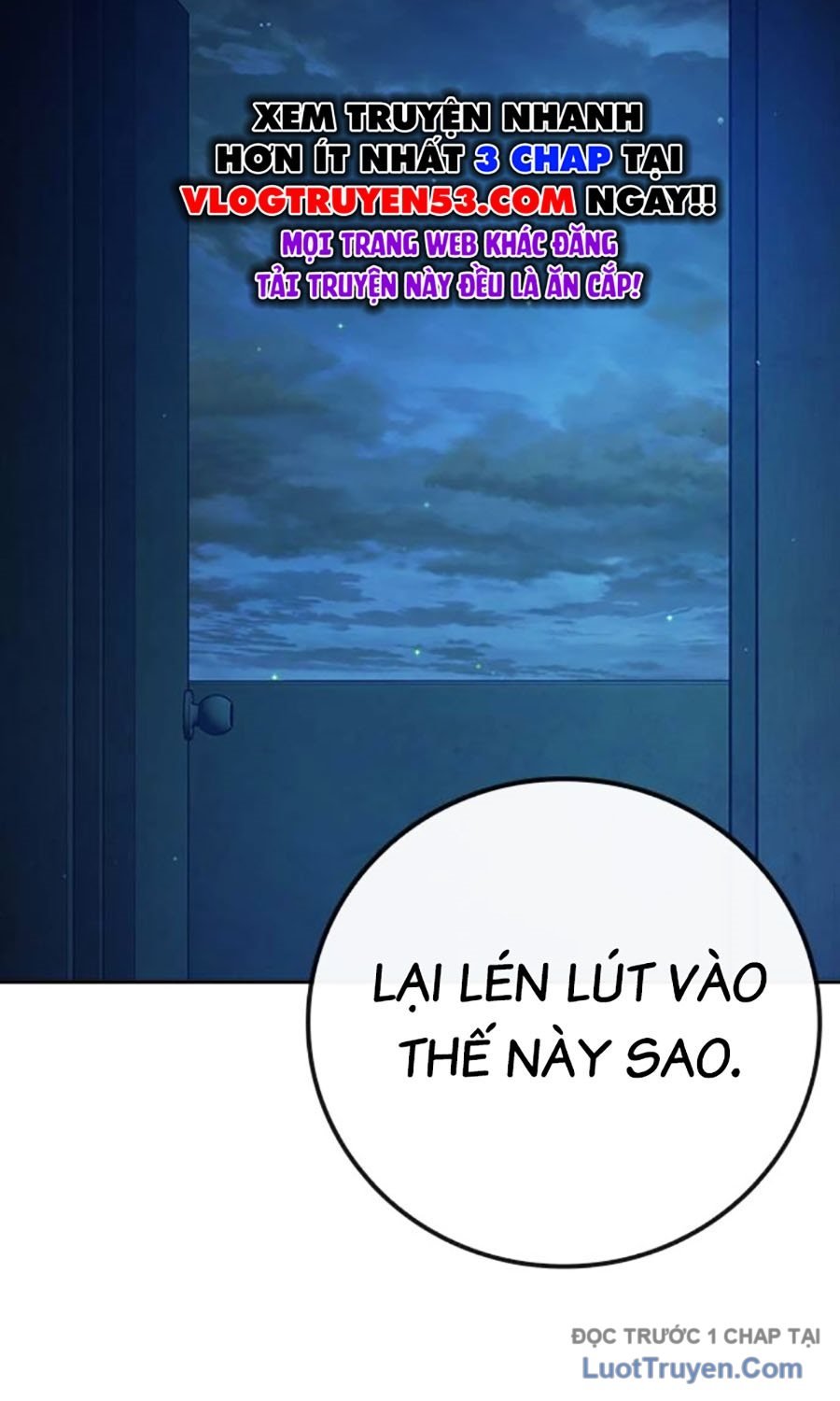 Nhà Tù Vị Thành Niên Chapter 68 - Trang 2