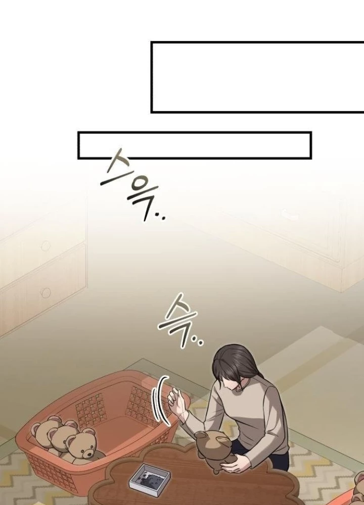 Bác Sĩ Hồi Quy Chỉ Muốn Sống Yên Bình Chapter 20 - Trang 2