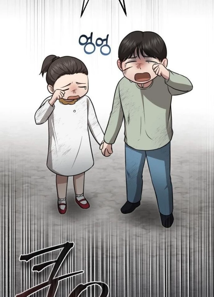 Bác Sĩ Hồi Quy Chỉ Muốn Sống Yên Bình Chapter 20 - Trang 2