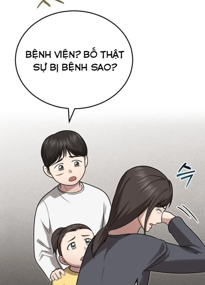 Bác Sĩ Hồi Quy Chỉ Muốn Sống Yên Bình Chapter 20 - Trang 2