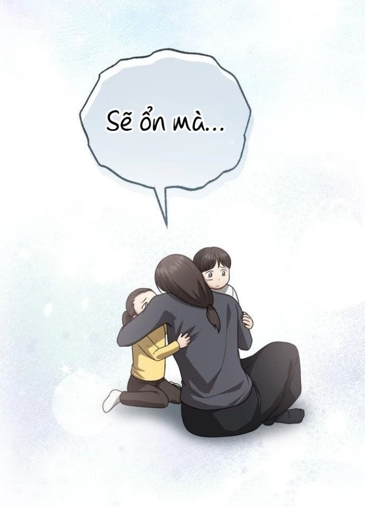 Bác Sĩ Hồi Quy Chỉ Muốn Sống Yên Bình Chapter 20 - Trang 2