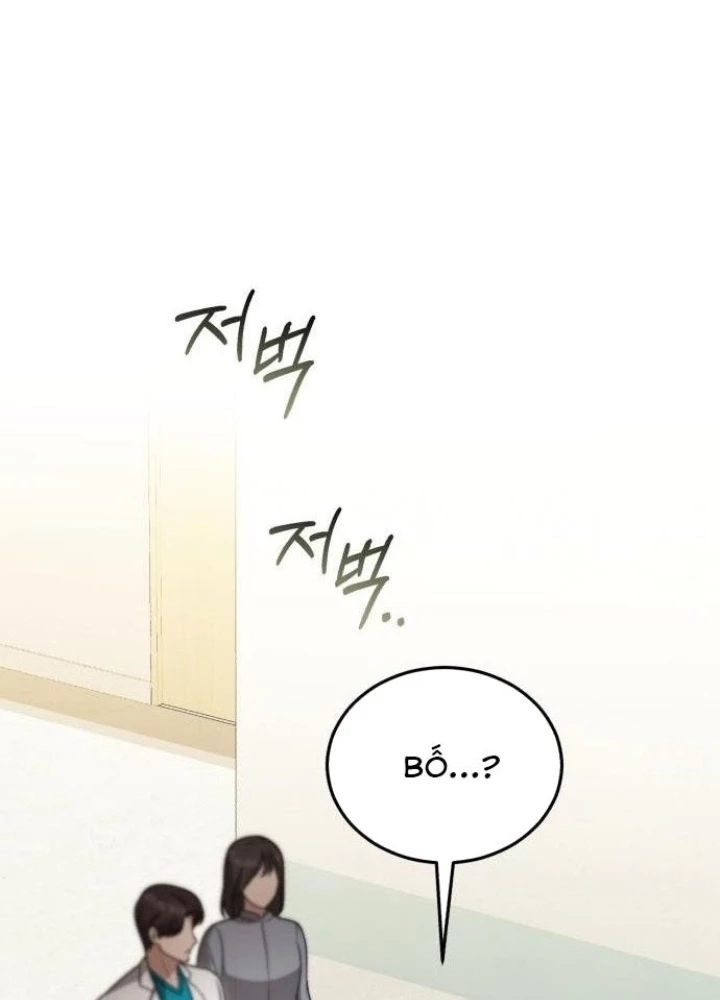 Bác Sĩ Hồi Quy Chỉ Muốn Sống Yên Bình Chapter 20 - Trang 2