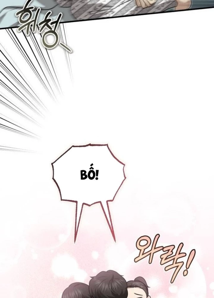 Bác Sĩ Hồi Quy Chỉ Muốn Sống Yên Bình Chapter 20 - Trang 2