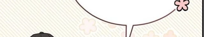 Bác Sĩ Hồi Quy Chỉ Muốn Sống Yên Bình Chapter 20 - Trang 2