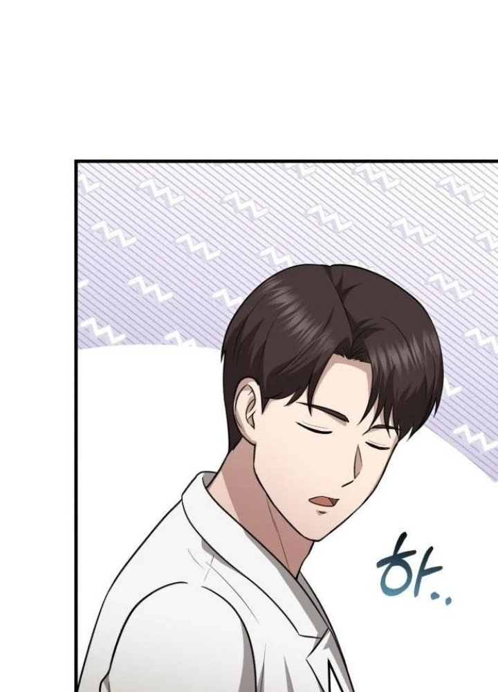 Bác Sĩ Hồi Quy Chỉ Muốn Sống Yên Bình Chapter 20 - Trang 2