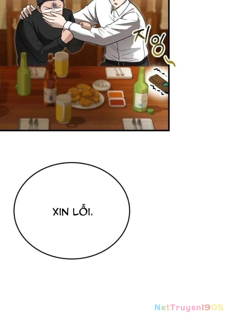 Bác Sĩ Hồi Quy Chỉ Muốn Sống Yên Bình Chapter 26 - Trang 2