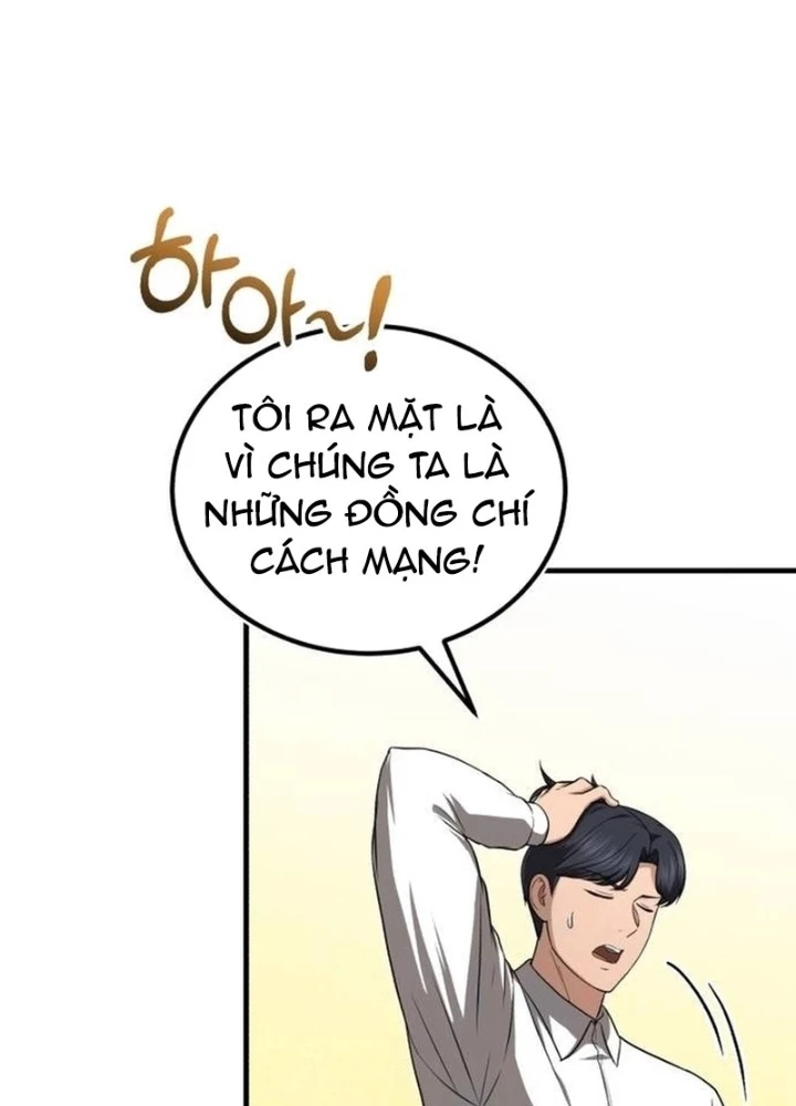 Bác Sĩ Hồi Quy Chỉ Muốn Sống Yên Bình Chapter 26 - Trang 2