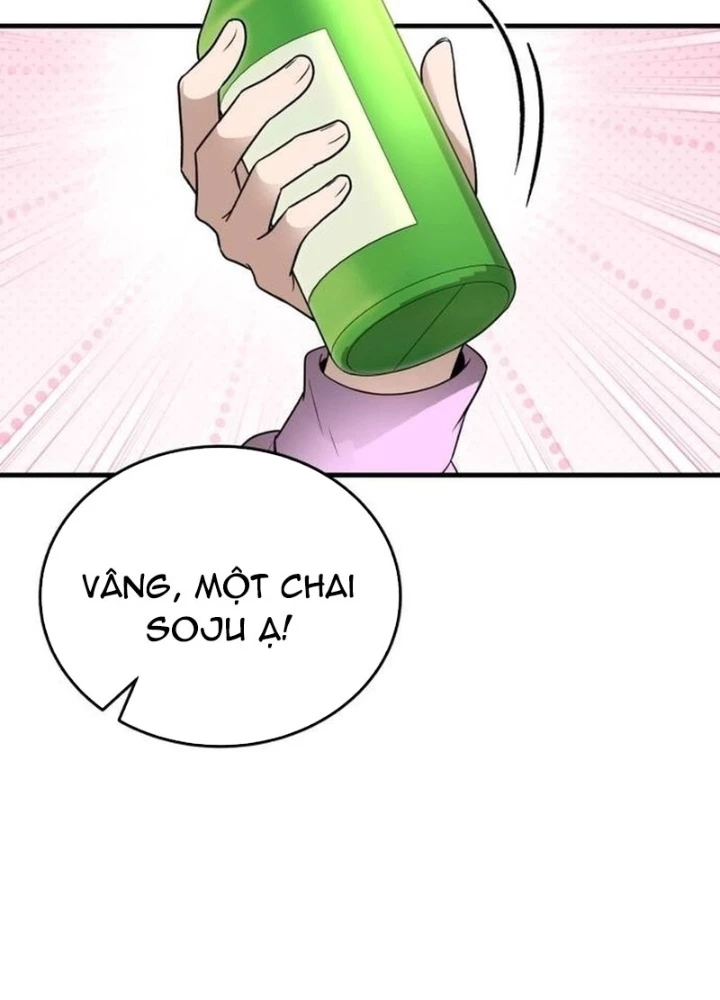 Bác Sĩ Hồi Quy Chỉ Muốn Sống Yên Bình Chapter 26 - Trang 2