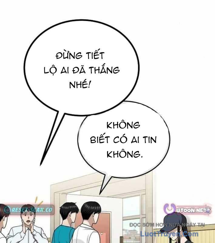 Bác Sĩ Hồi Quy Chỉ Muốn Sống Yên Bình Chapter 45 - Trang 2