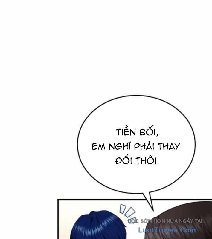 Bác Sĩ Hồi Quy Chỉ Muốn Sống Yên Bình Chapter 45 - Trang 2