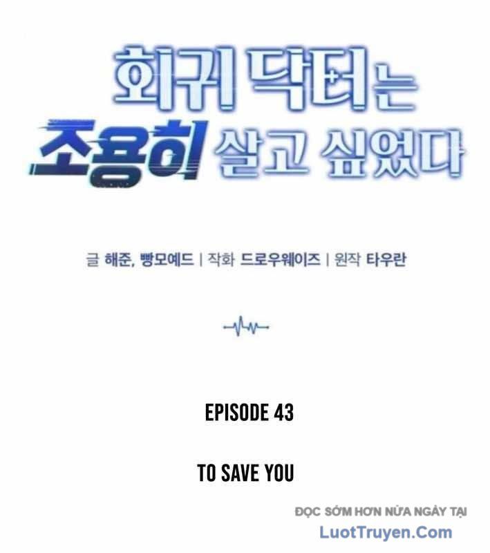Bác Sĩ Hồi Quy Chỉ Muốn Sống Yên Bình Chapter 45 - Trang 2