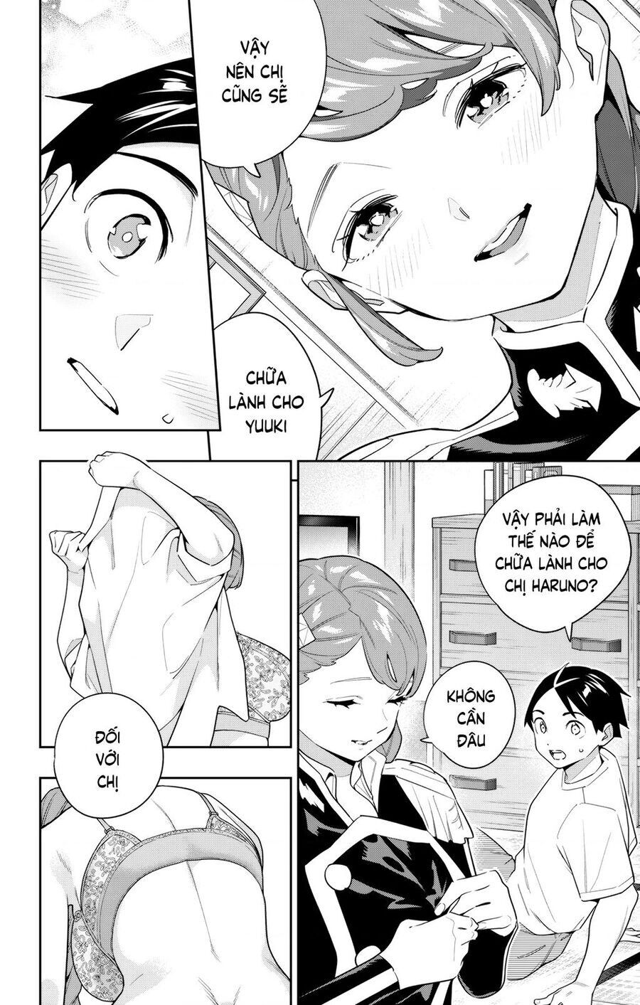 Demon Slave Chapter 153 - Trang 2