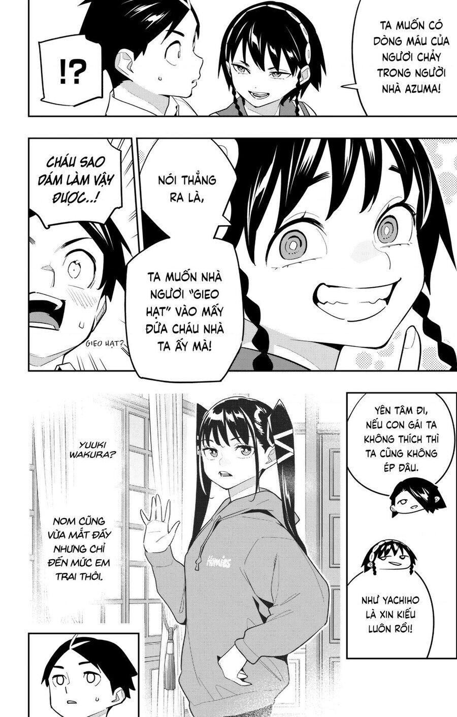 Demon Slave Chapter 154 - Trang 2