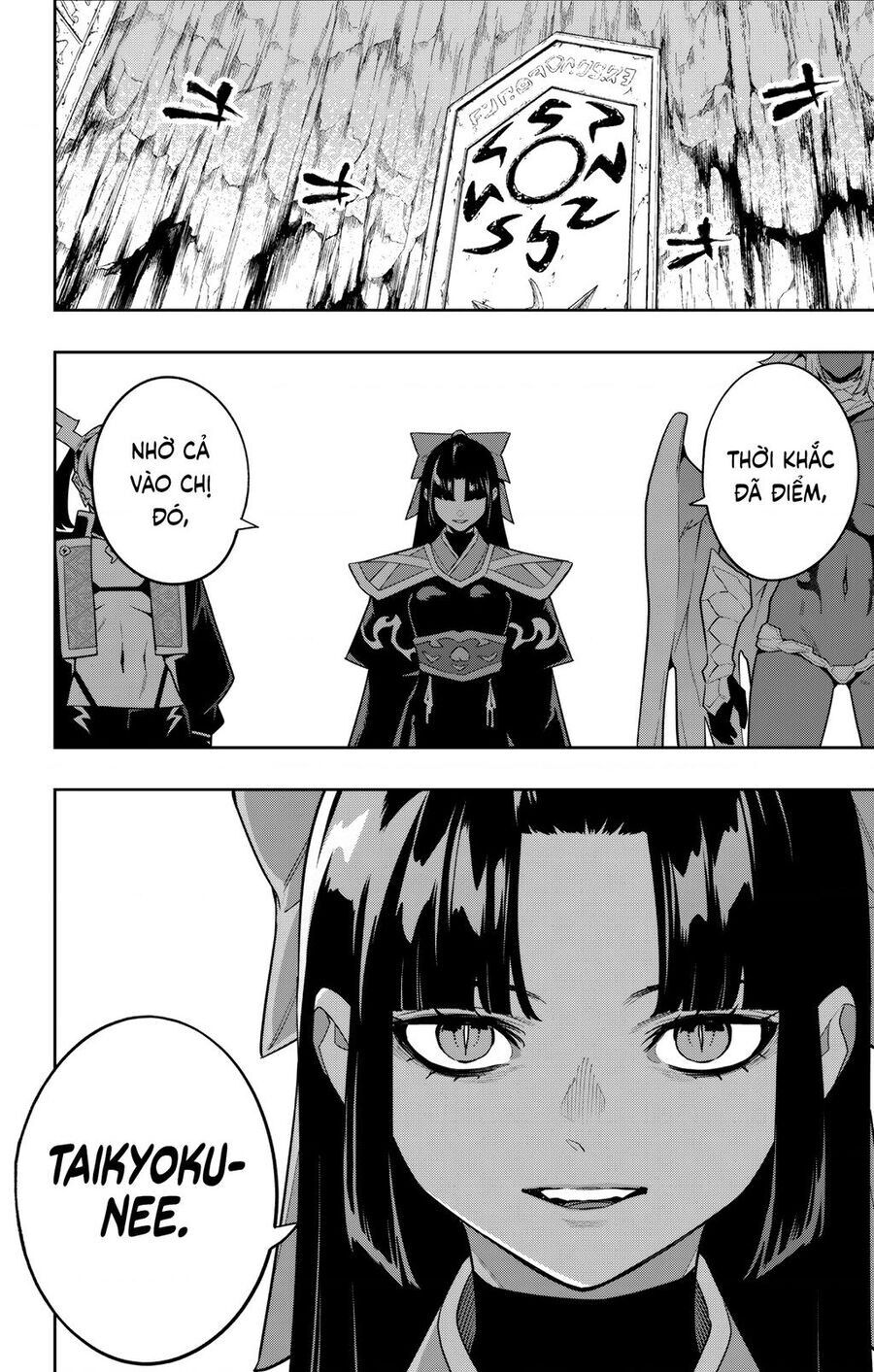 Demon Slave Chapter 154 - Trang 2