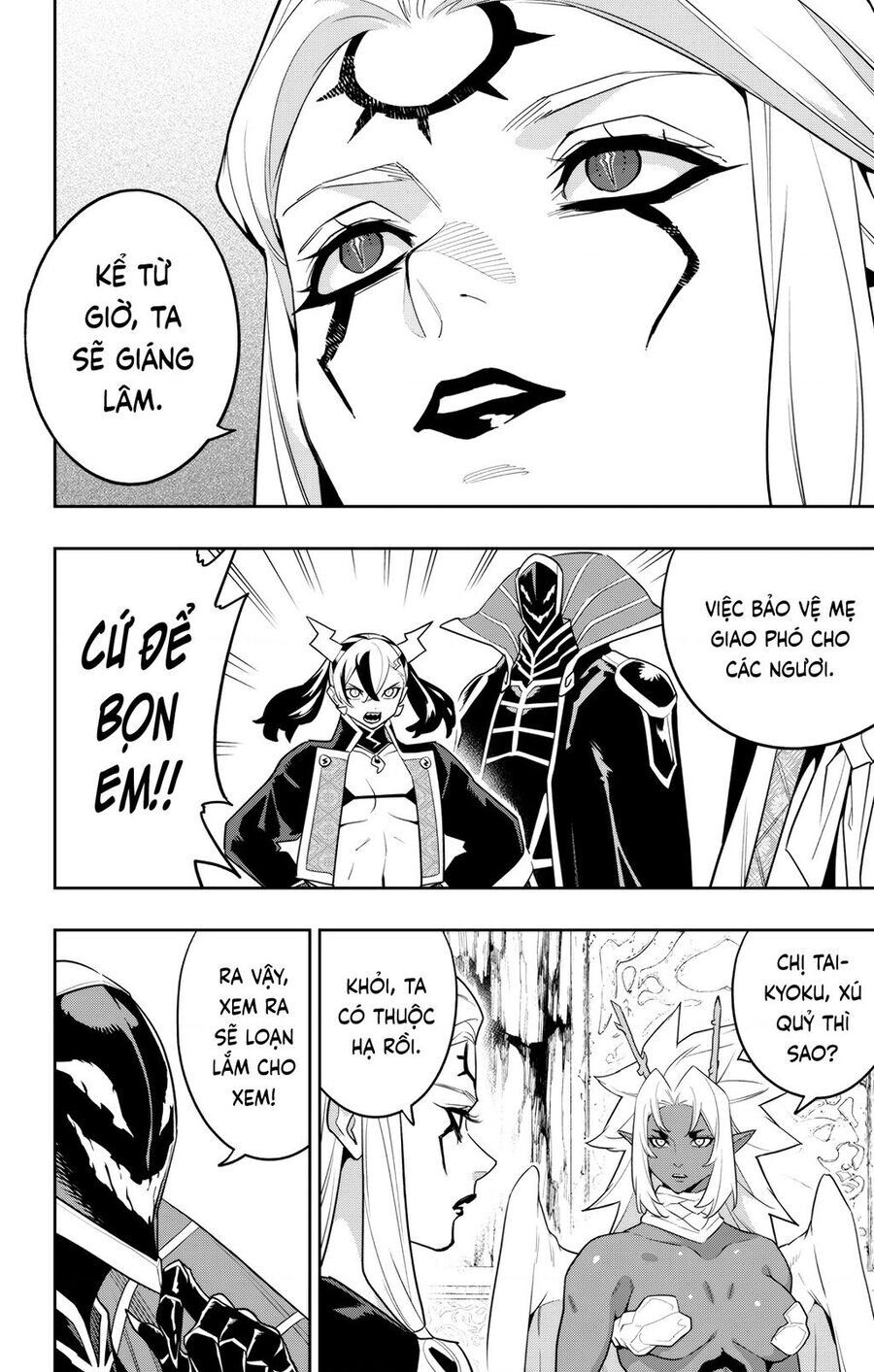 Demon Slave Chapter 154 - Trang 2