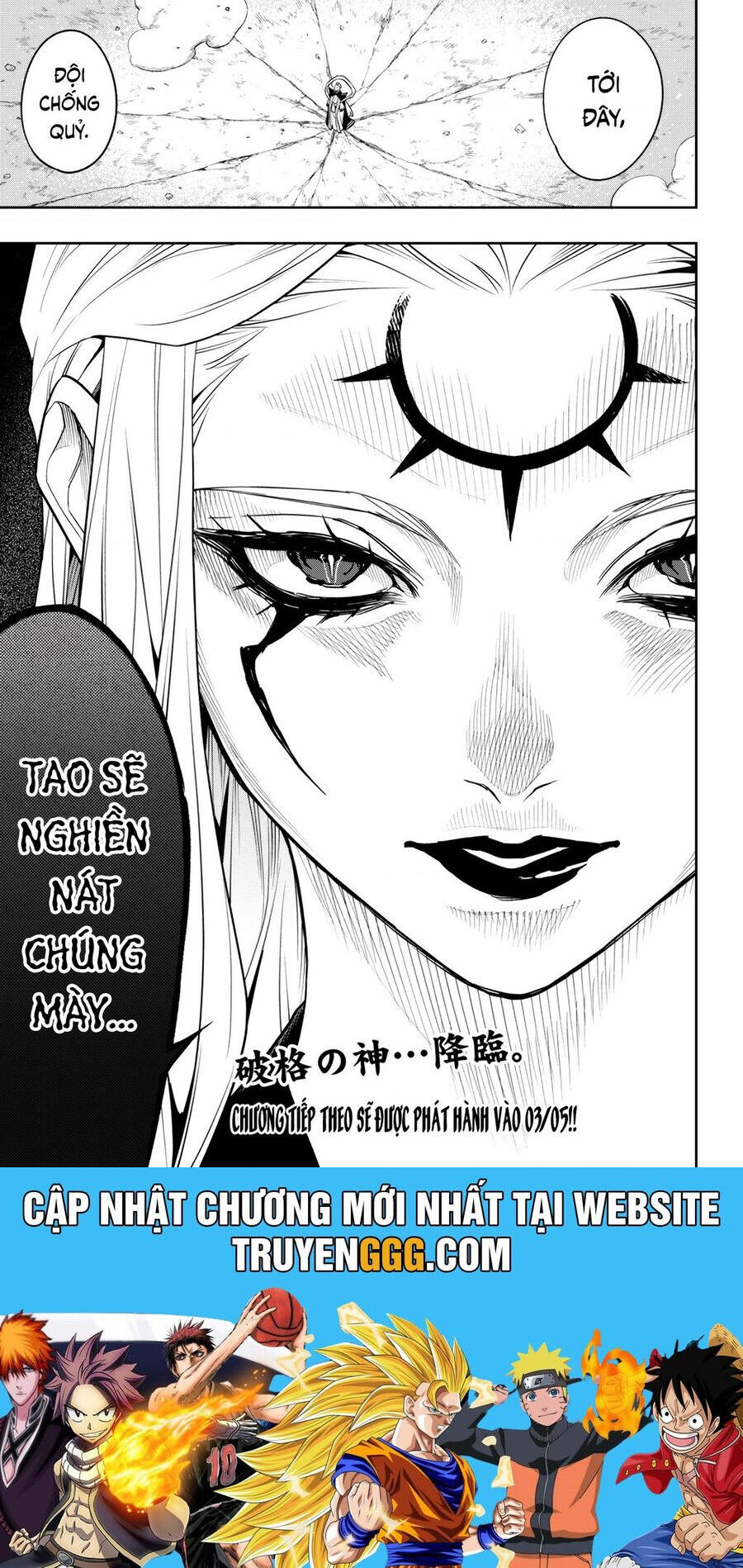 Demon Slave Chapter 154 - Trang 2