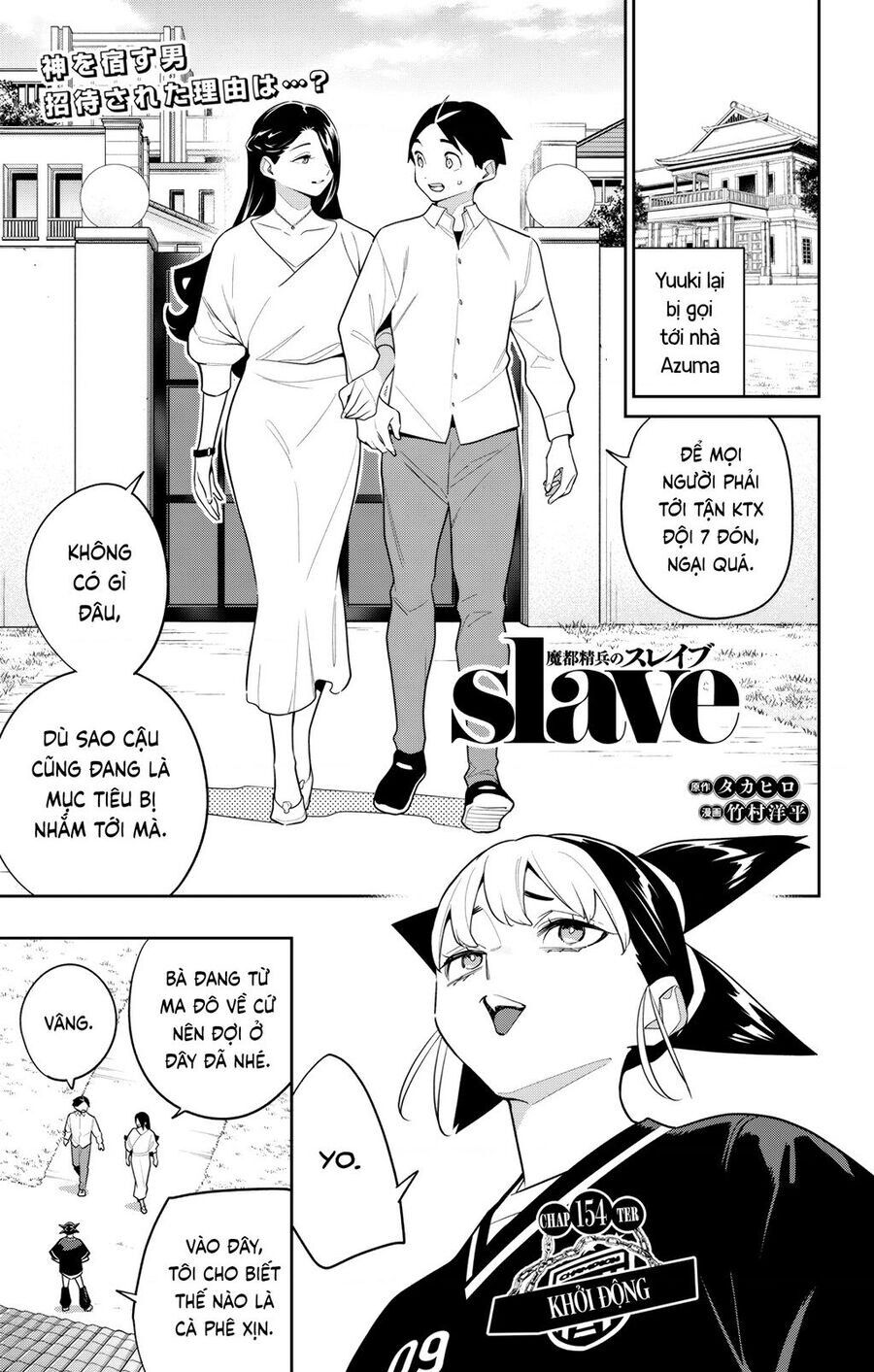 Demon Slave Chapter 154 - Trang 2