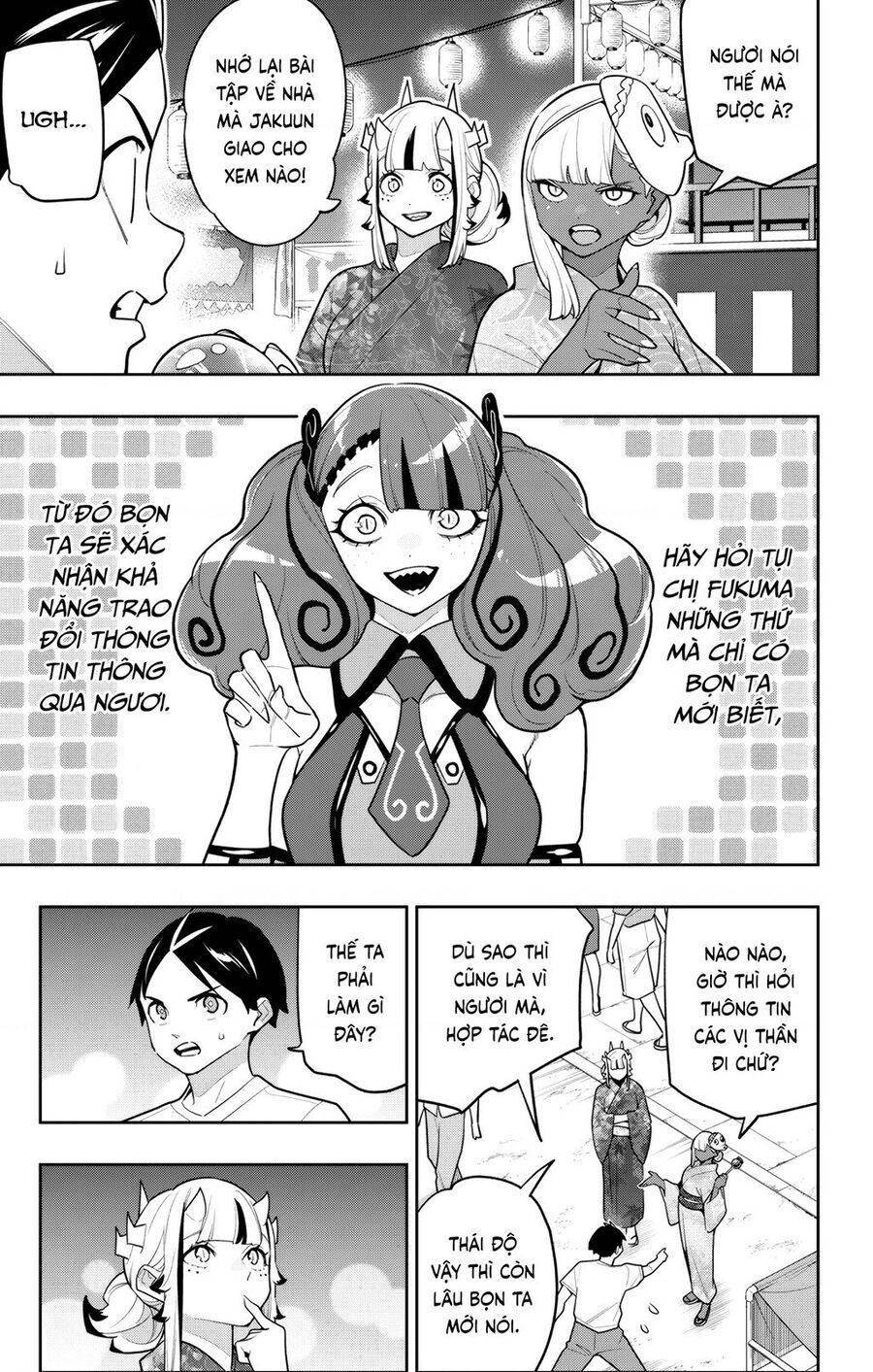 Demon Slave Chapter 159 - Trang 2