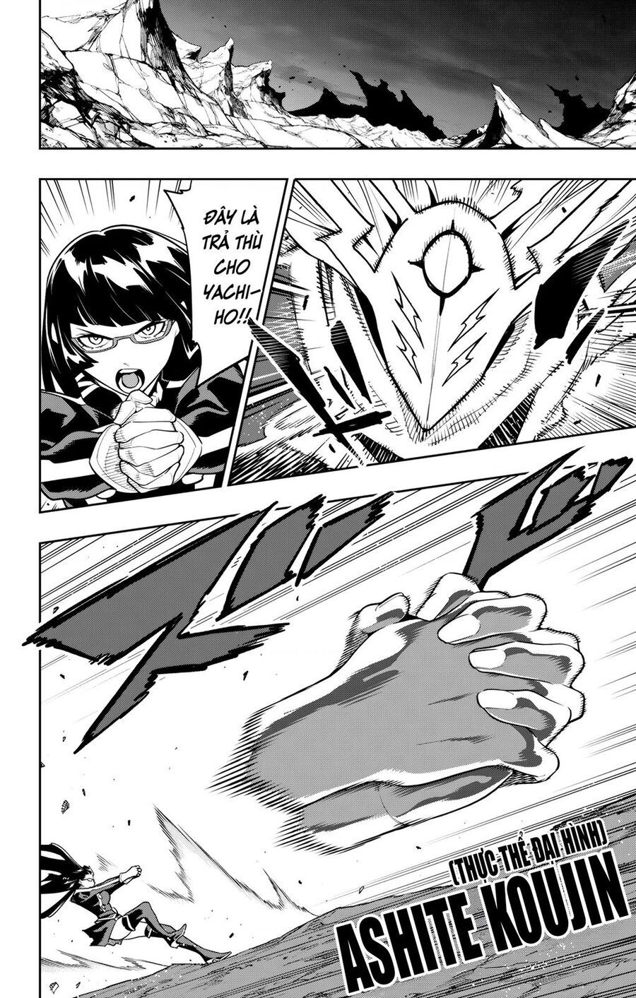 Demon Slave Chapter 160 - Trang 2
