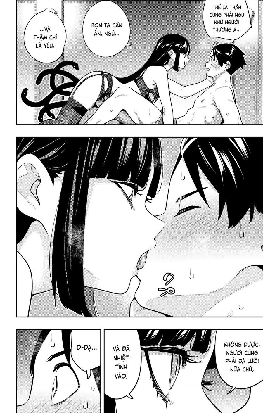 Demon Slave Chapter 162 - Trang 2