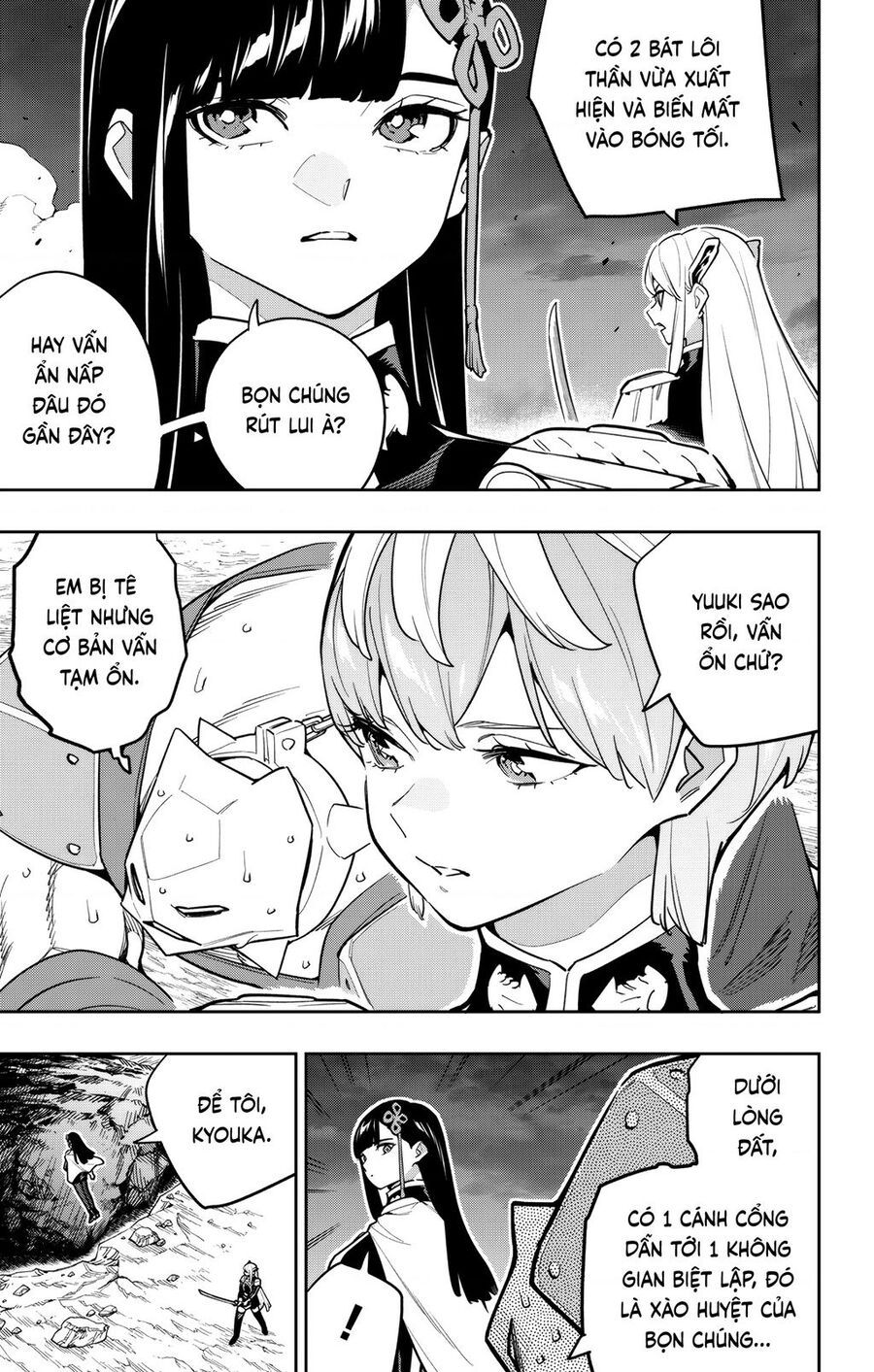 Demon Slave Chapter 164 - Trang 2