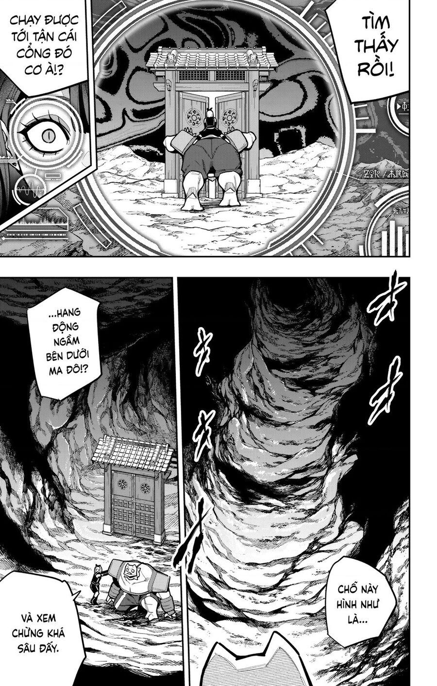 Demon Slave Chapter 164 - Trang 2