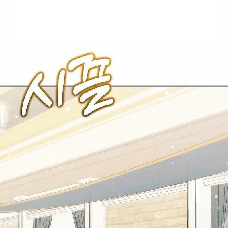 Thuần Thú Sư Thiên Tài Chapter 41 - Trang 2