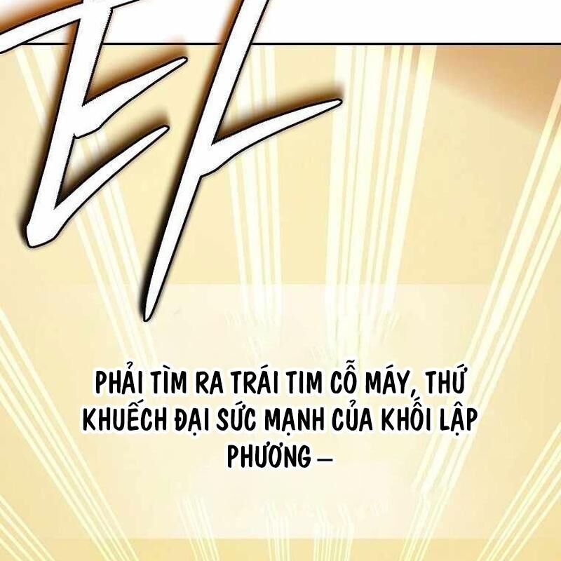 Thuần Thú Sư Thiên Tài Chapter 41 - Trang 2